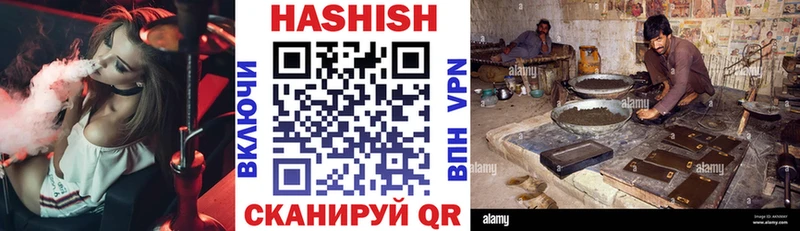 ГАШ убойный Верея