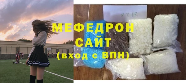 не бодяженный Бородино