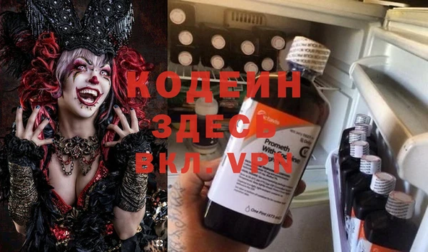 крисы Богданович