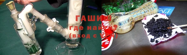 твердый Бронницы