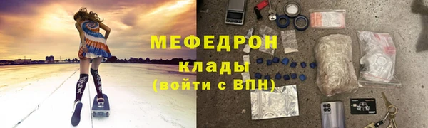 крисы Богданович