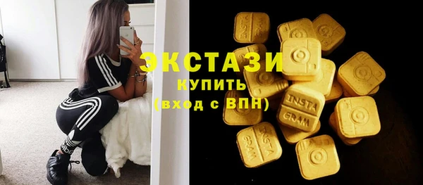 прущий лед Бугульма