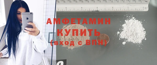 каннабис Богородск