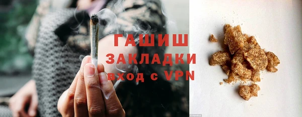 не бодяженный Бородино