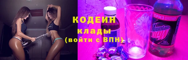 твердый Бронницы