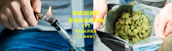 прущий лед Бугульма