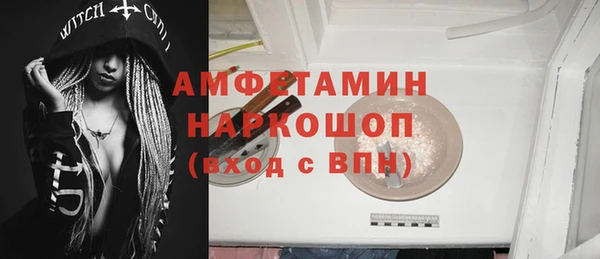 крисы Богданович
