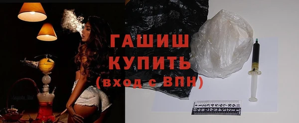 крисы Богданович