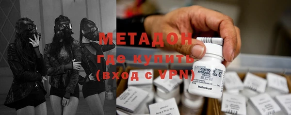 твердый Бронницы