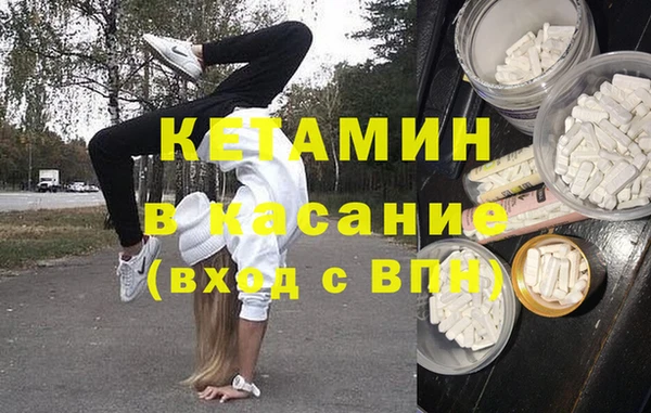 крисы Богданович