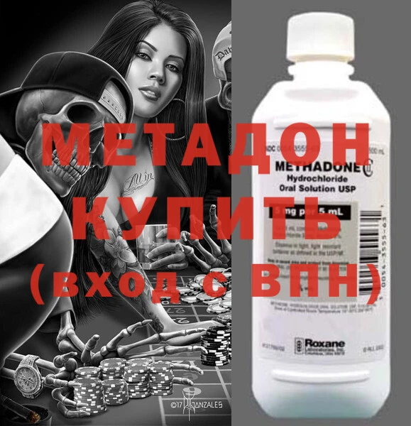 прущий лед Бугульма