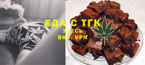 крисы Богданович