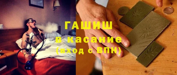 прущий лед Бугульма