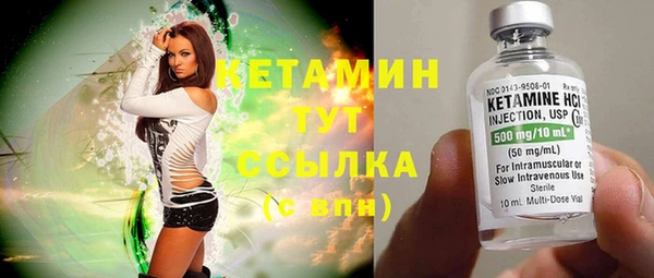 крисы Богданович