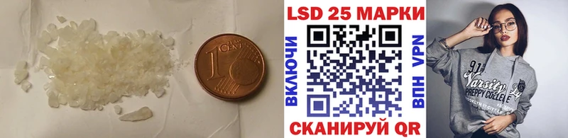 ЛСД экстази кислота  продажа наркотиков  Верея 