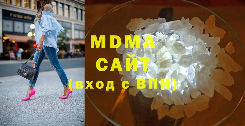 сколько стоит  Верея  MDMA VHQ 