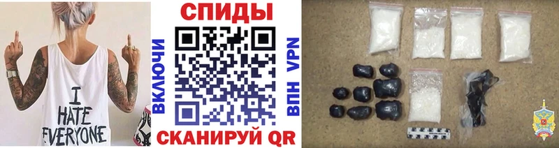 Метамфетамин пудра  ссылка на мегу сайт  это какой сайт  Верея 