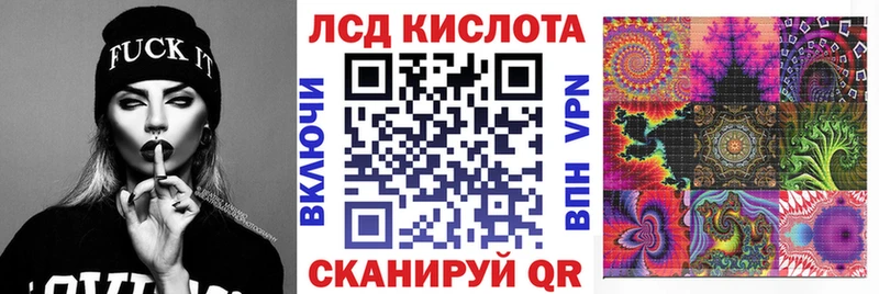 Наркотические марки 1500мкг  где купить   Верея 